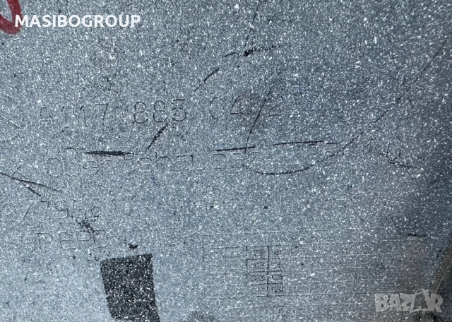 Броня предна брони за Мерцедес ЦЛА Mercedes CLA W117, снимка 5 - Части - 52238337