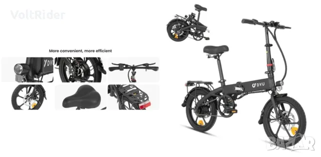 Сгъваемо електрическо колело DYU A1F Pro 350W 36V 7.8Ah, снимка 4 - Велосипеди - 49399846