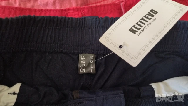 Мъжки панталон размер 42, снимка 10 - Панталони - 50870889