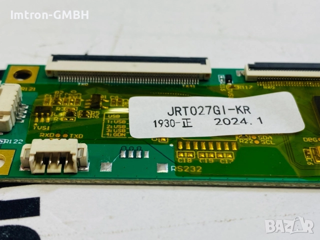 Тъч контролер за POS машини JRT027GI - KR, снимка 3 - Друга електроника - 51663756