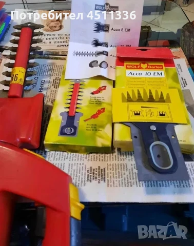 Машина за подстригване на чемшир и други храсти, снимка 4 - Градински инструменти - 51086990