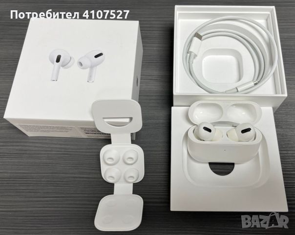 Airpods pro 2 - реплика, снимка 9 - Bluetooth слушалки - 45984290