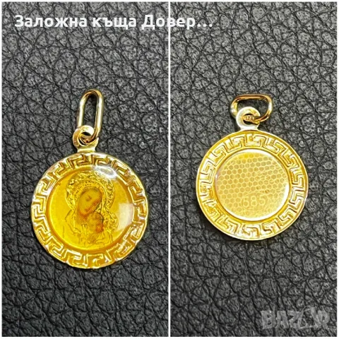 Висулка медальон снимка сърце богородица zlato gold, снимка 4 - Колиета, медальони, синджири - 47145517