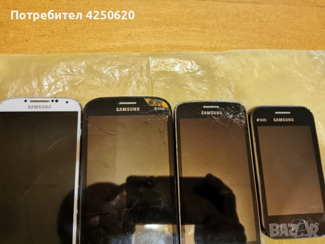 Телефони 4 броя самсунг за 10лв, снимка 2 - Alcatel - 51515962