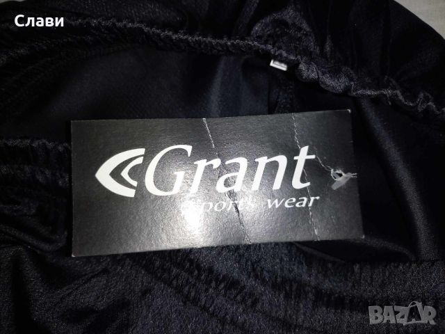 Чисто нови Спортни къси гащи / шорти - марка Grant - Размер S, снимка 5 - Къси панталони - 45436683