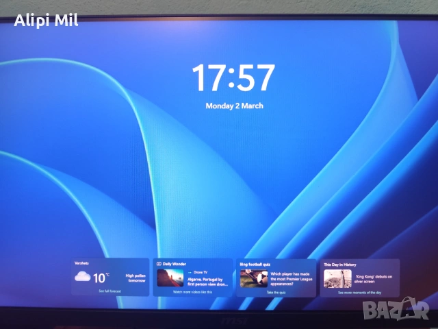 Бюджетен геймърски компютър i5 9500/Rtx 3050 lp, снимка 12 - Геймърски - 53691190