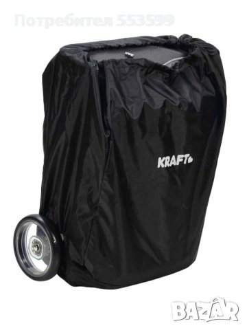 Детска количка-Kraft Venice НОВА!!!, снимка 8 - Детски колички - 53244750