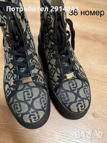 Боти , снимка 9 - Дамски боти - 53844533