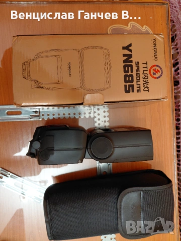 Светкавица YUNGNUO YN 685 FOR NIKON, снимка 2 - Светкавици, студийно осветление - 53365833