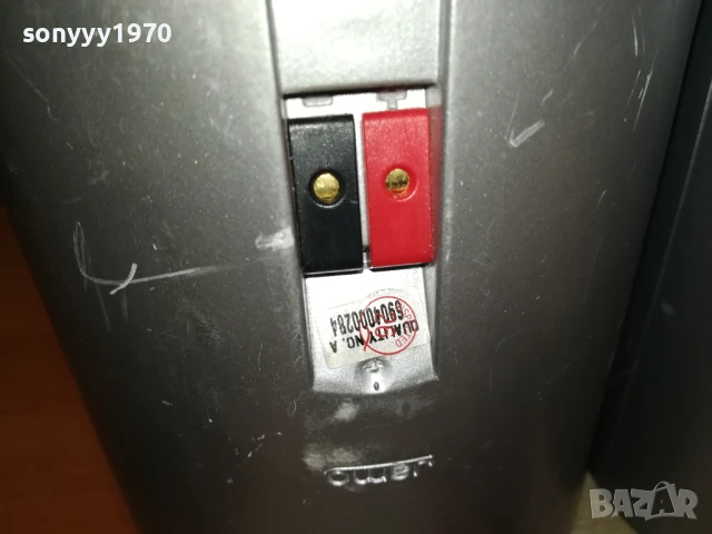 JAMO-2БР ТОНКОЛОНИ-ВНОС SWISS 1708250900LCHERY, снимка 16 - Тонколони - 51389581