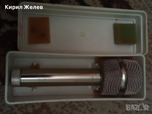 Микрофон български 25981