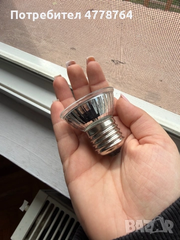 **Продавам UV лампа UVA + UVB (UVB 3.0) – подходяща за терариум**, снимка 5 - Терариуми и оборудване - 54152419