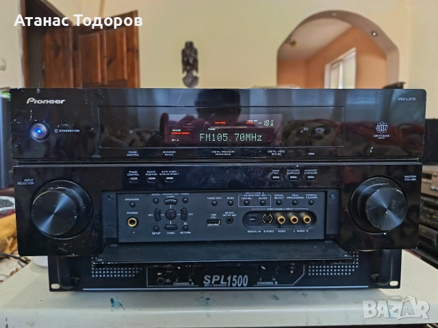 ресивър "Pioneer "