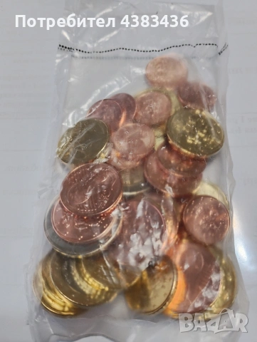 стартов комплект за физически лица