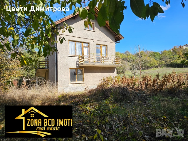 Продавам къща с двор в София област на 35 мин.от София , снимка 5 - Къщи - 52417301