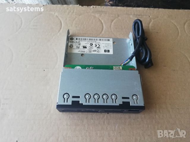 HP MCR22in1-5181 USB 2.0 Media Card Reader, снимка 2 - Други - 46116945