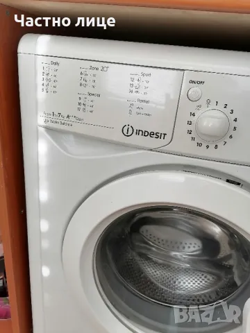 7 кг Indesit пералня , снимка 4 - Перални - 47058859