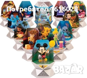 YUME Disney 100: Фигурка изненада в капсула, снимка 18 - Фигурки - 51978721