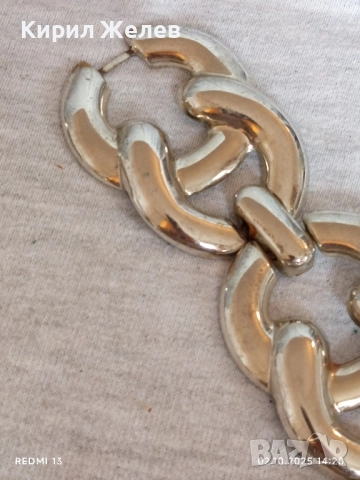 Дамски колан метален с плетка Бисмарк много красив 229611, снимка 4 - Колани - 51920281