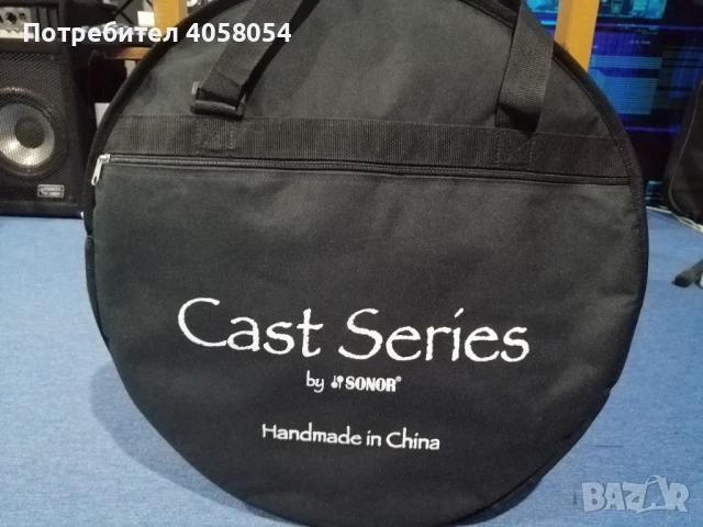 Чинели-Cast Series by SONOR, снимка 11 - Ударни инструменти - 51004613