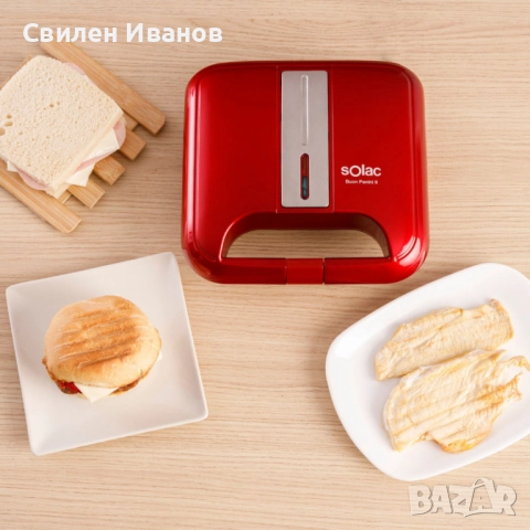 Уред за сандвичи Solac Buon Sandwich II / Buon Panini II, снимка 7 - Тостери - 51537233