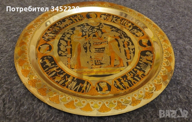 пано месинг Египет за ценители 25см , снимка 3 - Пана - 52308978