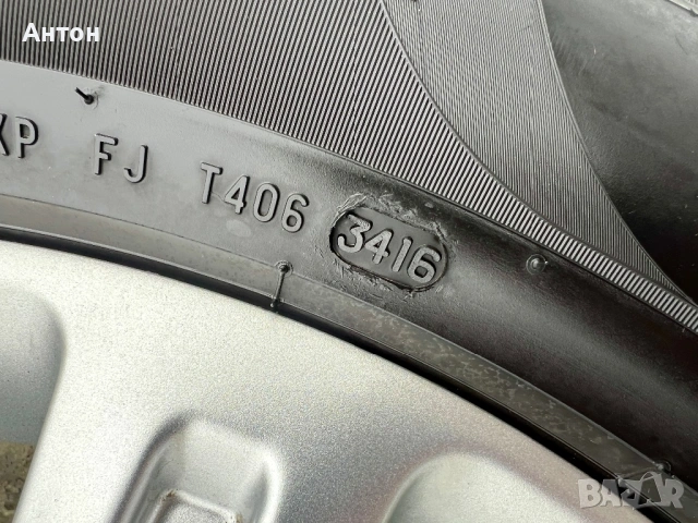 Джанти с гуми за Мерцедес W292 - 275/50/R20, снимка 14 - Гуми и джанти - 54025338