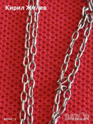 Сребърно колие нежно финно елегантно бижу 52424, снимка 6 - Колиета, медальони, синджири - 53071958