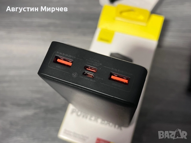 Преносими батерии Power Bank Baseus, снимка 8 - Външни батерии - 52633385