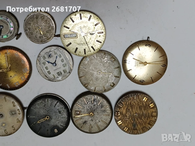 механизъм от руски механични часовници , снимка 2 - Мъжки - 54161132
