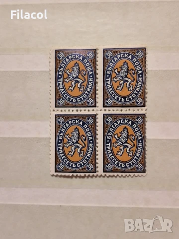 България 1927  Лъвчета каре 30 ст. MNH