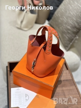 Дамска чанта Шанел , снимка 16 - Чанти - 50050254