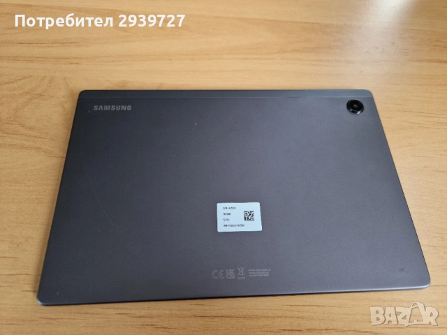 Samsung Galaxy tab A8 10.5", снимка 6 - Таблети - 52035517