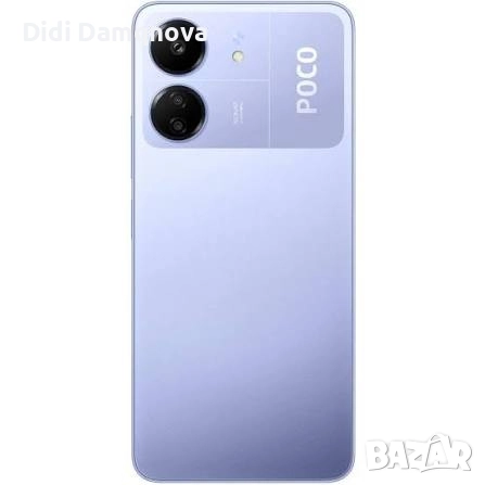 Xiaomi Poco C65, снимка 2 - Xiaomi - 52810841