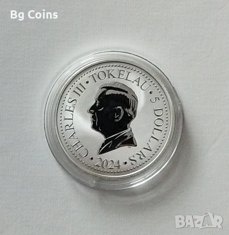 Сребро 1 OZ 2024 Кон, снимка 2 - Нумизматика и бонистика - 33635557