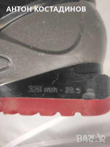 Ски обувки Росиньол, снимка 2 - Зимни спортове - 52613484