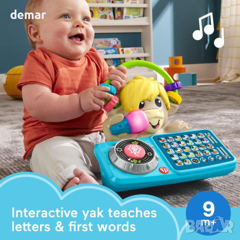 Fisher-Price Baby Интерактивна играчка за бебета 9+ месеца, A to Z музика и светлини, английски, снимка 4 - Образователни игри - 46448123