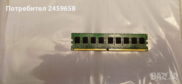 Видео карта Point of View GF6200TC PCIe 64 MB, 32 bit, снимка 4 - Видеокарти - 53384894