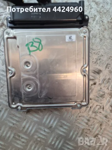 Компютър двигател ауди а4 б8 , снимка 2 - Части - 50072432