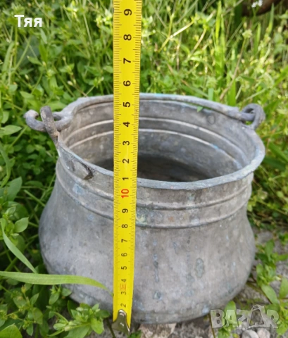 Малко менче/бакърче 2 л, снимка 5 - Антикварни и старинни предмети - 54261972