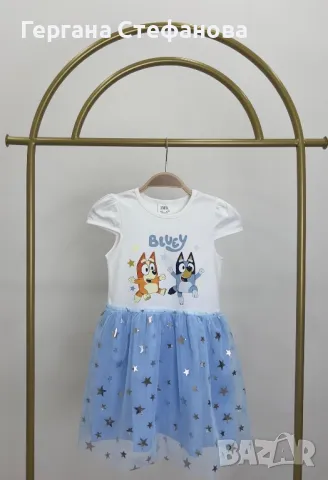 Рокля блуи и бинго Размери-3/4г.4/5г.5/6г.7г.8г. Цена-32лв