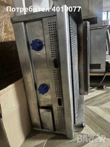 Скара на газ оребрена