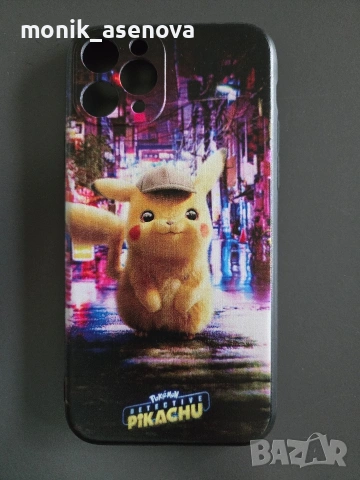 Кейсове за Iphone 11 pro , снимка 3 - Калъфи, кейсове - 53687793