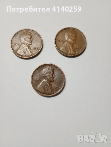 САЩ МОНЕТИ 1 цент 1940 1941 1946 г 