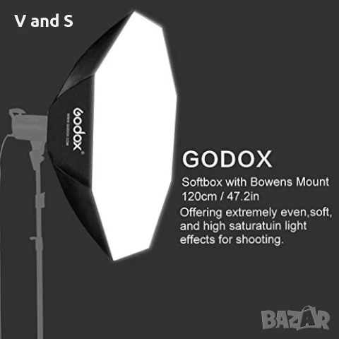 GODOX Софтбокс 120 см 47" осмоъгълен софтбокс със стойка Bowens Софтбокс за светкавица Speedlite неп, снимка 5 - Чанти, стативи, аксесоари - 50738696