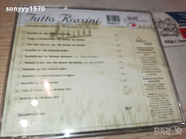 JUTTO ROSSINI CD ВНОС GERMANY 2104241208, снимка 9 - CD дискове - 45382083
