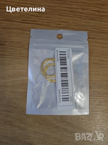 Дамска риза на райе CROPP размер XS цена 20 лв. + подарък обички, снимка 7 - Ризи - 44942532