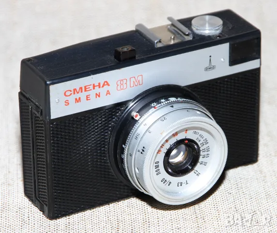 Praktica MTL3, Смена 8М, кинокамера Quarz5, увеличител Axomat, снимка 5 - Фотоапарати - 42629258