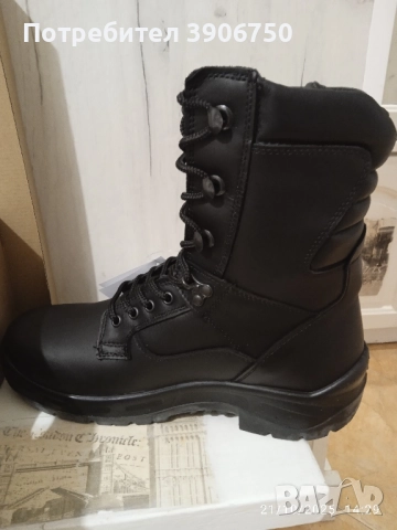 мъжки кубинки 