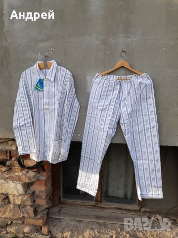 Стара мъжка пижама #8, снимка 2 - Други ценни предмети - 45196331